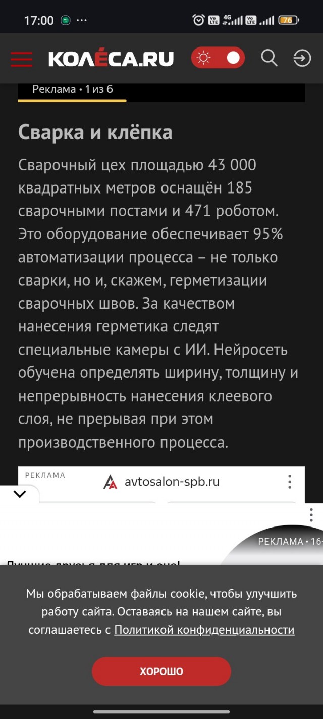 Друг купил 10-летний Lexus, а я - новую Omoda. Уже через год поняли, кто сглупил с выбором