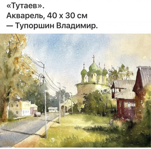 АРТ-Воскресенье