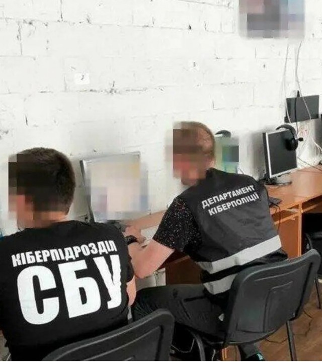 Ваше рабочее место