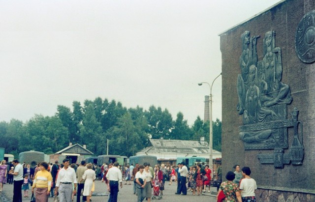 Из Хакасии