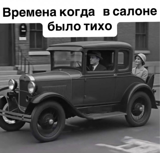 Воскресные картинки