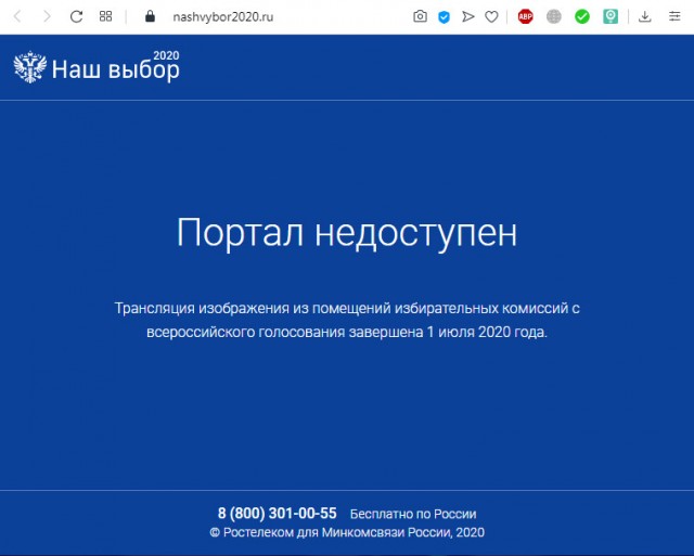 В ГД призвали ввести онлайн-трансляции судебных заседаний по резонансным делам
