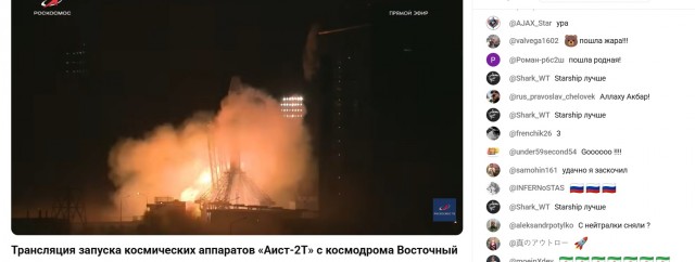 Аист сейчас улетит