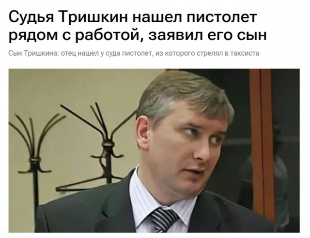А вы спрашиваете,почему в США полицейские всегда ходят с оружием и готовы сразу пустить его в ход.