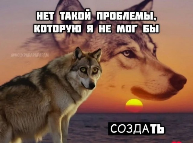 Среды картинки