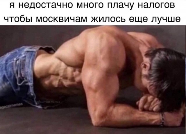 Четверговые картинки