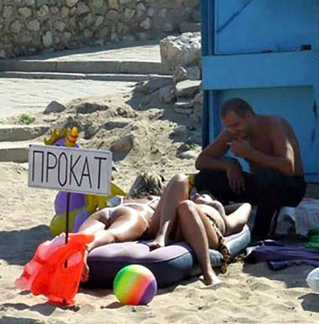 Максимально *зачёркнуто*
