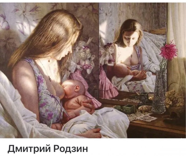 АРТ - Воскресенье