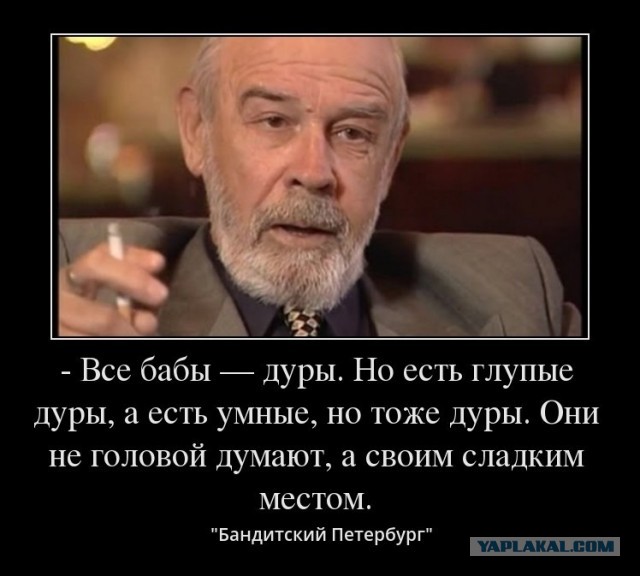 Жёсткая правда, почему часто женщины отказывают хорошим мужчинам, а потом страдают и выходят замуж за неудачников