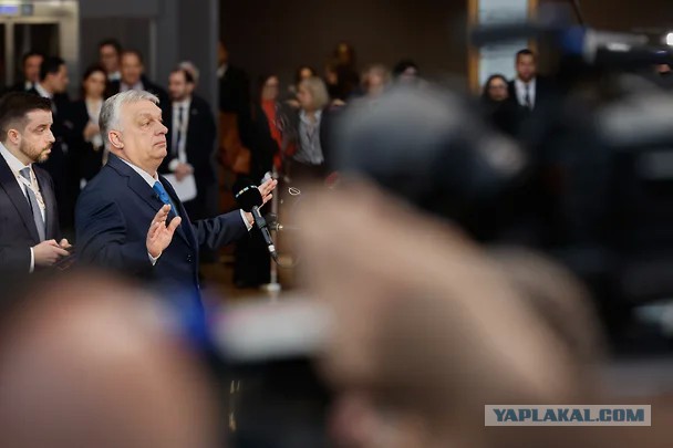 Орбан расценил прослушку Сийярто как нападение на Венгрию