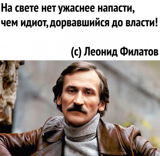 Минцифры признало сложность выявления VPN на iPhone