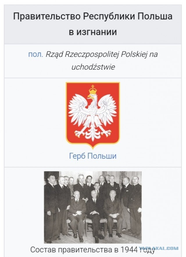 Великая Отечественная в фотографиях - 20