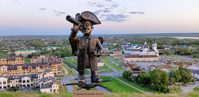 Тобольск.