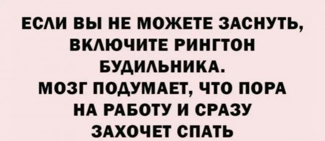Картинки для деградации 186 (разной степени свежести)