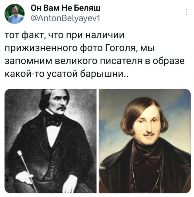 Картинки