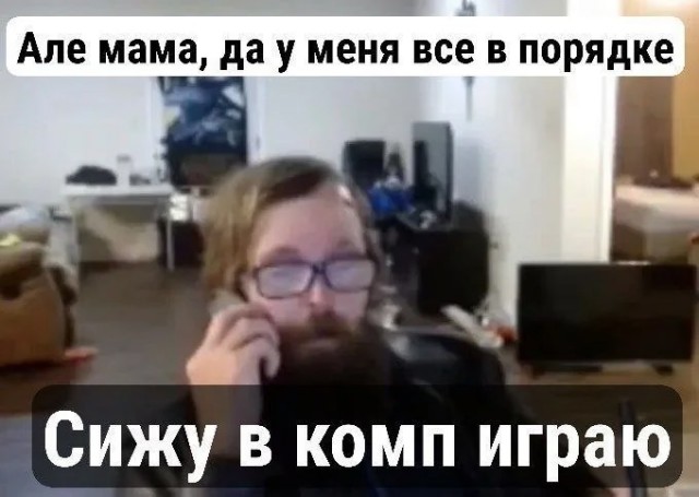 Среды картинки