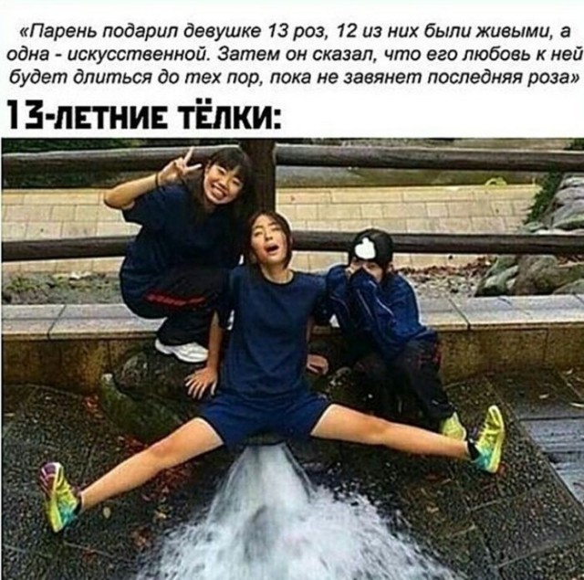 Веселые картинки в пятницу (08.05)