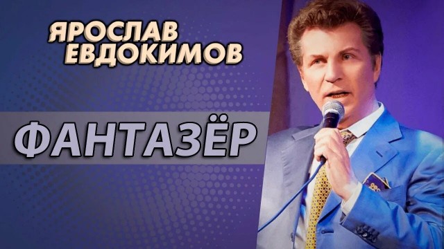 Путин сообщил о росте российской экономики