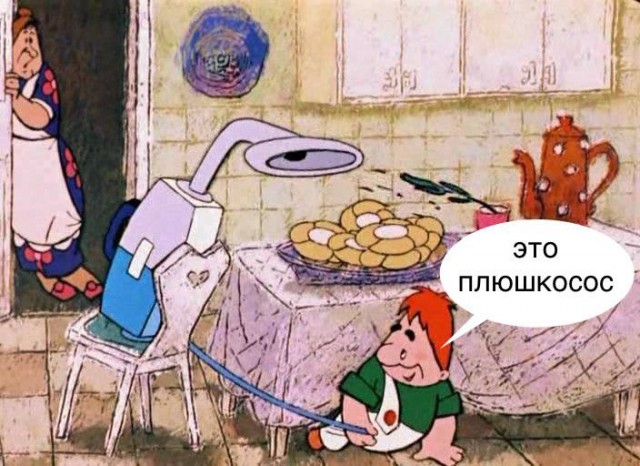 Веселые картинки в четверг (кагбы пятницо) (11.06)