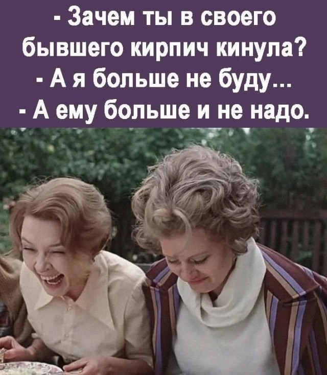 Картиночки, баянчики 15 июня