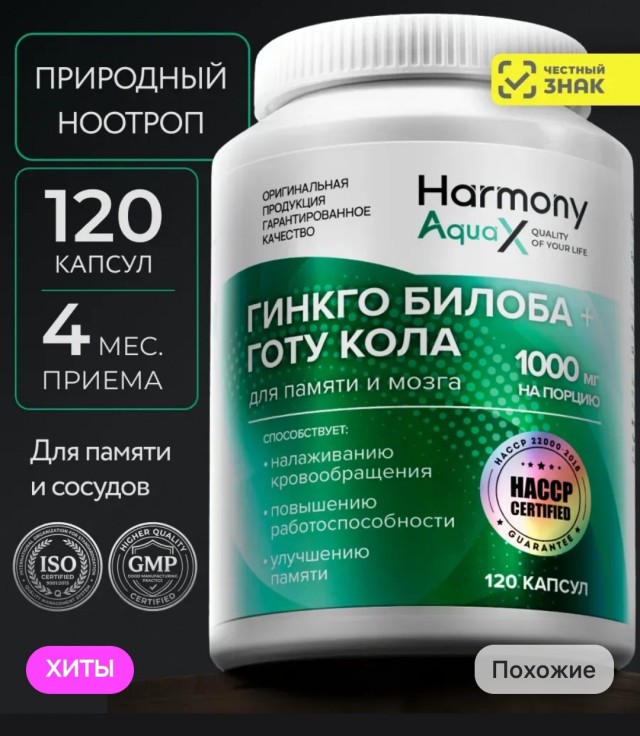 "В инфаркте мужа виновата жена": правда, которая не нравится женщинам