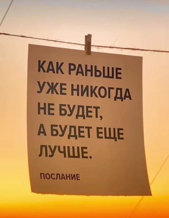 Прикольные и просто красивые картинки 03.07.2026