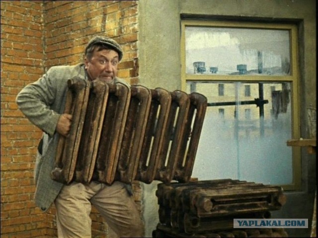 Как я медь сдавал