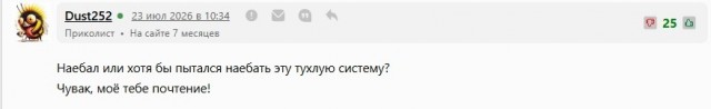 В Европе задержали предполагаемого организатора крупнейшей схемы с «бумажным НДС» на 1,2 трлн рублей Александра Осина
