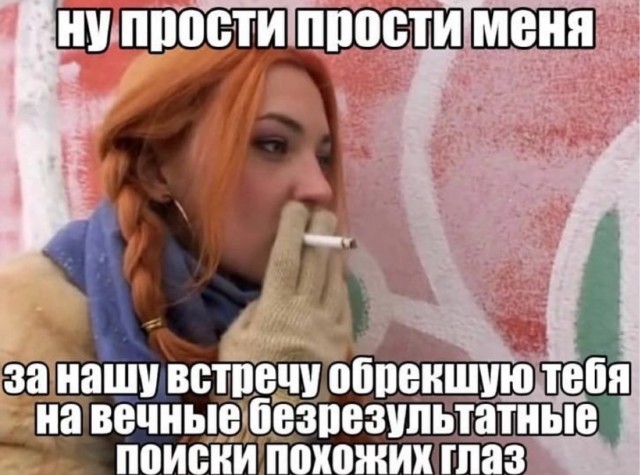 Веселое настроение в картинках 01.08.26