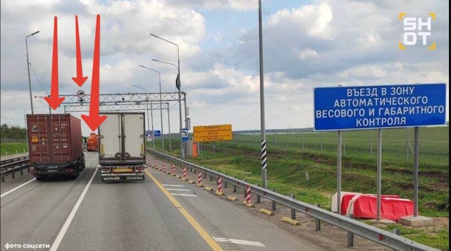 Дальнобойщик пожаловался на штраф в 450 тысяч за перевес, которого не было