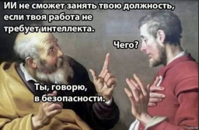 Бортпроводник отказался помочь беременной пассажирке поднять сумку