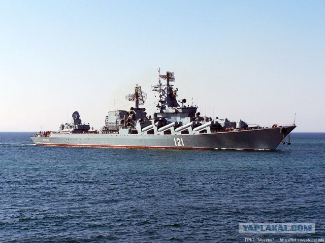 В Средиземное море отправили российский флот!