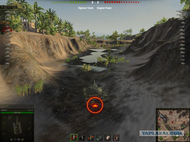 Wargaming 8