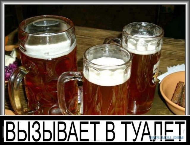 Вокруг - одна опасность!