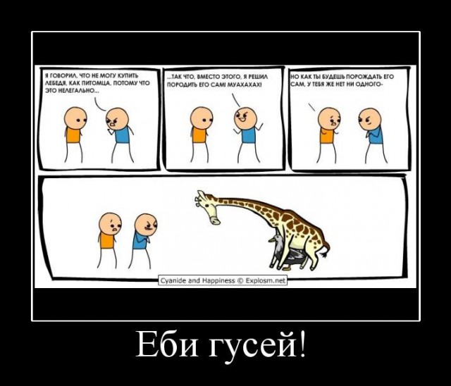 В Германии прошла демонстрация ЗООФИЛОВ