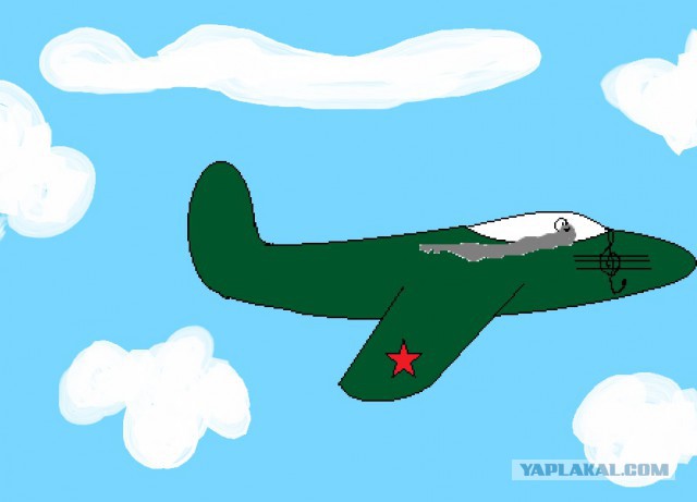 Поиграем?