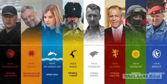 Обращения Бабая к правому сектору!