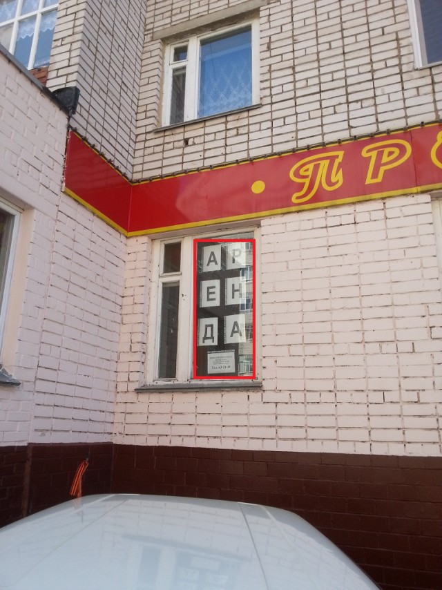 Картинки