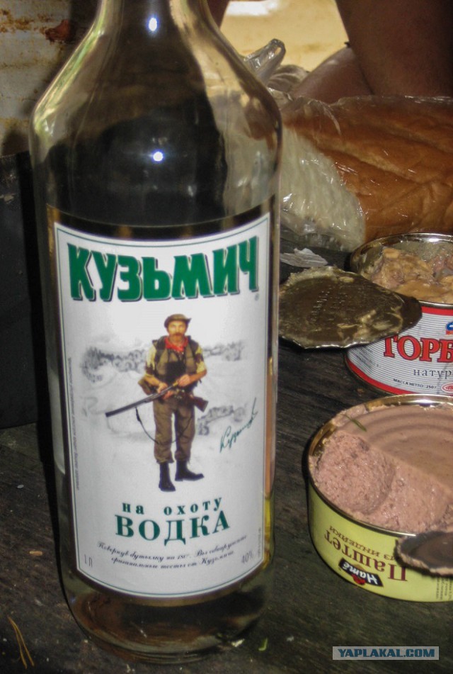 Деревенская Америка