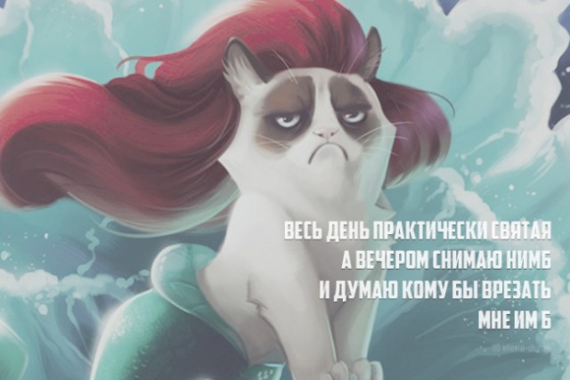Веселые картинки