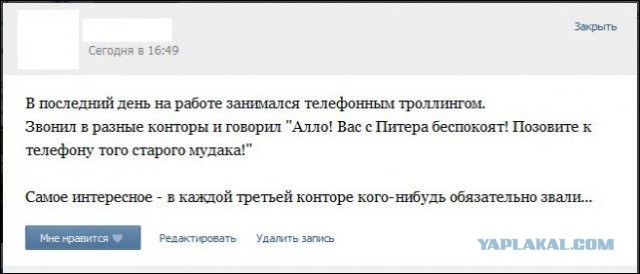 Смешные комментарии из соц сетей