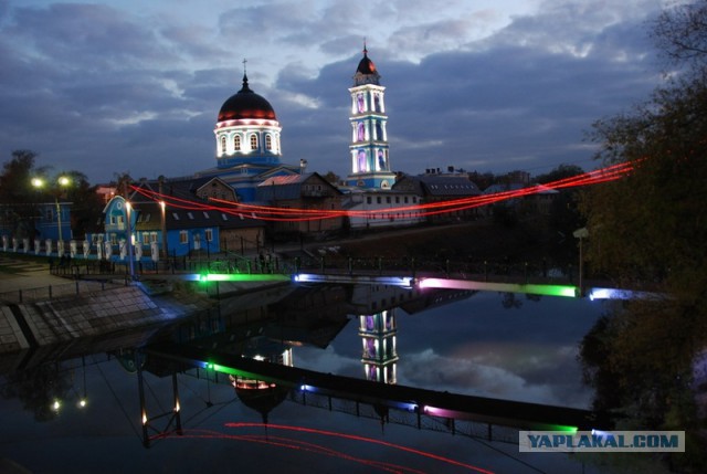Роза Хутор