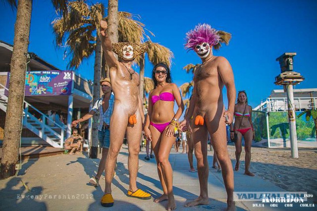КаZантип 2014