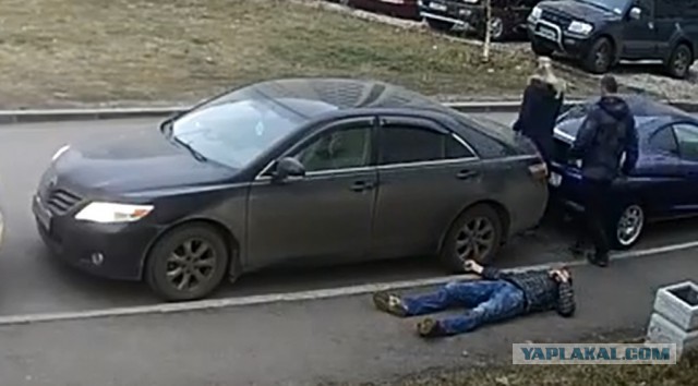 Жестокое избиение