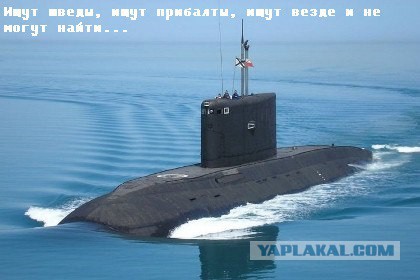 Минобороны благодарит