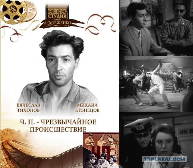 5 лет назад - 4 декабря 2009 года - ушёл из жизни