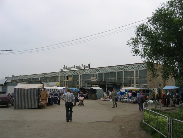 Хочу в Россию.