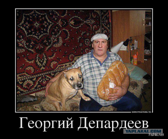 Француз попросил Путина избавить мир от США
