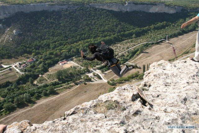 Прыжок в бездну