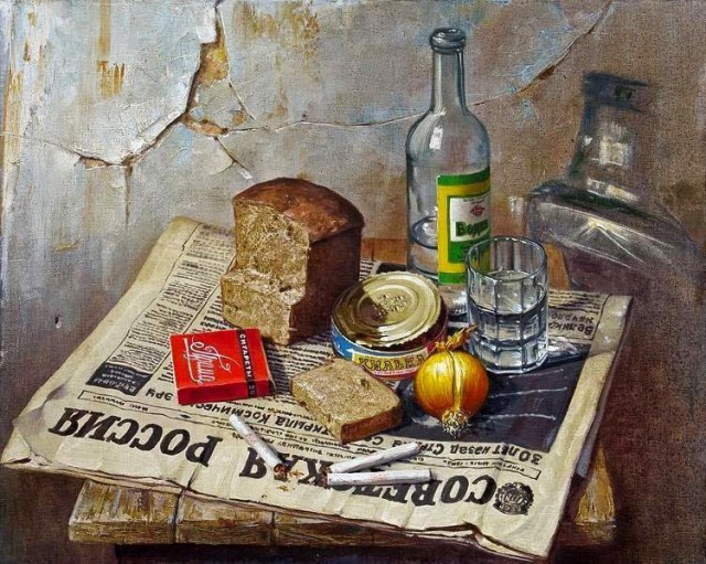 Чебуречная "Дружба"